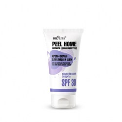 Peel Home.Пилинги Крем-экран для лица и шеи Комплексная защита SPF 30, 30 мл